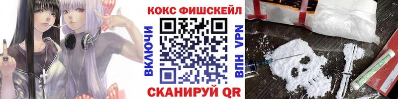 Cocaine Колумбийский  Нюрба 