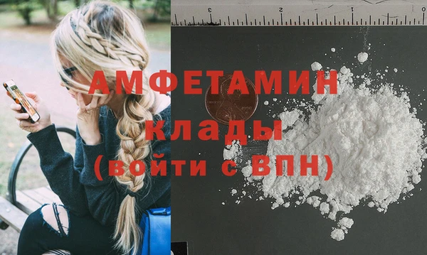 наркотики Бугульма