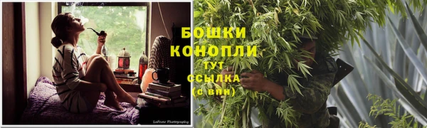 apvp Бронницы