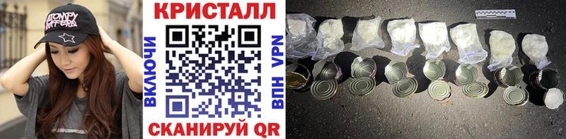 МЕТАМФЕТАМИН витя  blacksprut ТОР  Нюрба  наркотики 