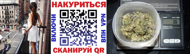 МАРИХУАНА Amnesia кракен Нюрба